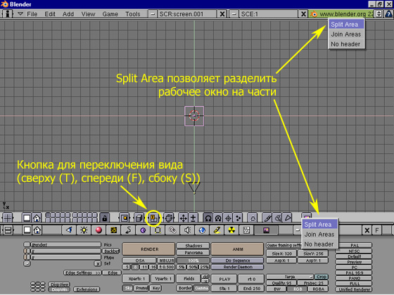 [ ���. 1. ����������� �� ��������� ����� ��������� Blender ]